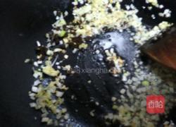 正宗剁椒鱼头的做法图解7