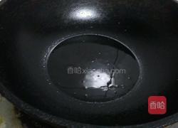 正宗剁椒鱼头的做法图解21