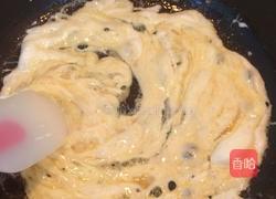 棉花糖版牛轧糖的做法图解8