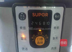 压力锅版蛋糕的做法图解14