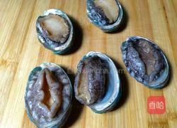 姜葱鲜蒸鲍鱼的做法图解2