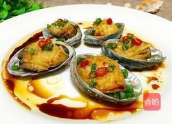 姜葱鲜蒸鲍鱼的做法图解9