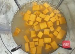 玉米南瓜汁的做法图解6