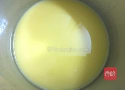 玉米南瓜汁的做法图解9