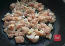 醋溜鸡的做法图解5