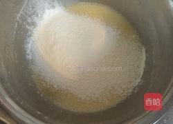 巧克力熔岩的做法图解4