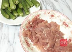小炒秋葵的做法图解2