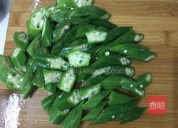 小炒秋葵的做法图解7