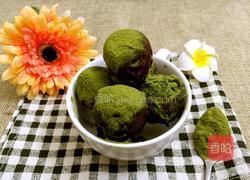 抹茶巧克力的做法图解7