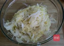 酸菜炒猪大肠的做法图解5