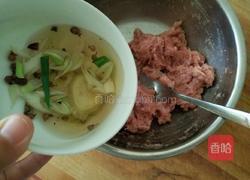 干炸肉丸子的做法图解6