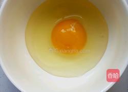 宝宝长寿面的做法图解2