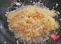 蒜蓉扇贝的做法图解6