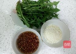 蒲公英红豆糯米粥的做法图解1