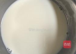 乳酪蛋挞的做法图解1