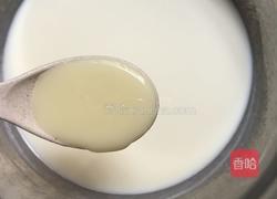 乳酪蛋挞的做法图解2