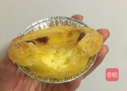 乳酪蛋挞的做法图解11