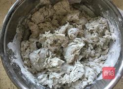 黑豆浆紫甘蓝肉龙的做法图解5