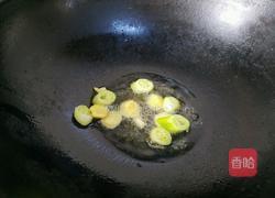 辣子鸡腿的做法图解8