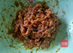 香菇肉末蒸蛋的做法图解1