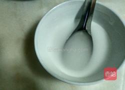 香菇肉末蒸蛋的做法图解8