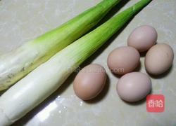 茭白炒鸡蛋的做法图解1