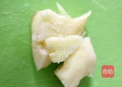 土豆炆鸭的做法图解3