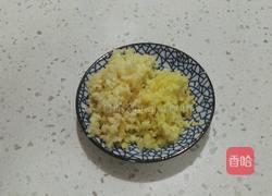 清蒸大龙虾的做法图解2