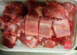 白萝卜海带排骨汤的做法图解1