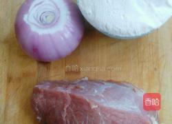 南京牛肉锅贴的做法图解1