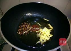 麻辣猪肺的做法图解3