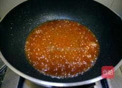 盘龙茄子的做法图解6