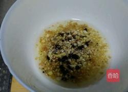 口水鱼的做法图解7