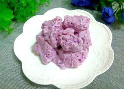 紫薯酸奶冰激凌