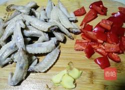 香辣翅尖的做法图解2