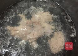 天麻蒸猪脑的做法图解3