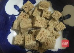 凉拌烤麸的做法图解6