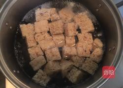 凉拌烤麸的做法图解8