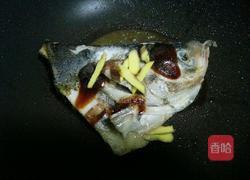 花鲢鱼头豆腐汤的做法图解4