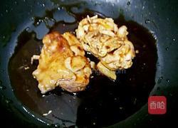 蜜汁鸡腿饭的做法图解9