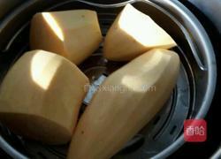 红薯燕麦馒头的做法图解1