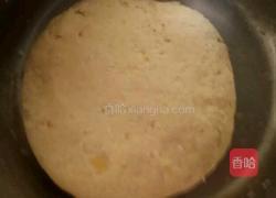 红薯燕麦馒头的做法图解4