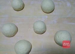 红薯燕麦馒头的做法图解5