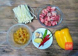 酸汤肥牛的做法图解1