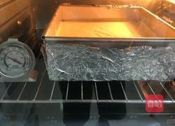 酸奶芝士的做法图解16