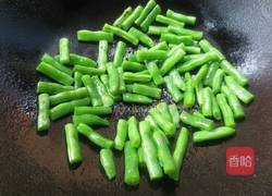 家常四季豆的做法图解6