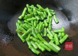 家常四季豆的做法图解7