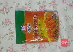 电饭煲烤鸡的做法图解3