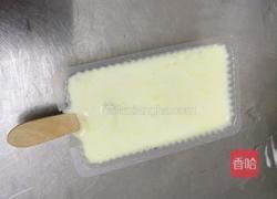 蓝莓奶油雪糕的做法图解4