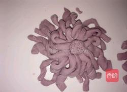 紫薯菊花馒头的做法图解4